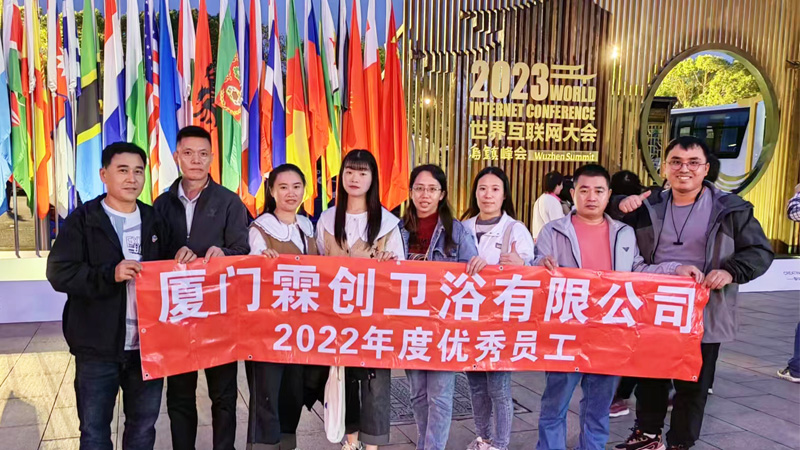Embarque em uma jornada inesquecível - Viagem de Hangzhou dos funcionários destacados da Sineo em 2023